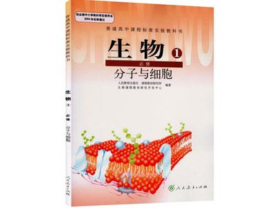 三亚请生物家教哪家好？