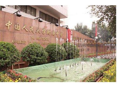 三亚请八年级家教哪家好？