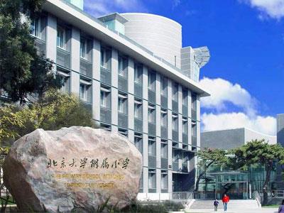 三亚找小学家教哪家好？