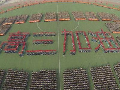 三亚找高考家教哪家好？