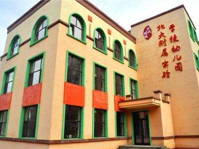 三亚学龄前家教哪里找？