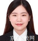 三亚大学生家教巢老师