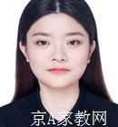 三亚大学生家教罗老师