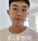 三亚大学生家教韩老师