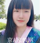 三亚大学生家教李老师